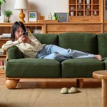 实木布艺沙发客厅现代简约日式豆腐块柏木北欧ins原木小户型绿色