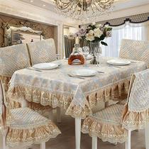 中欧式大款餐椅垫坐垫餐椅套餐桌布布艺椅套餐桌布圆桌布椅子套