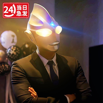 迪迦头盔奥特曼头套成人新款可触摸发光穿戴超人灯光面具玩具套装