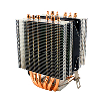6热管CPU散热器i3i5i7i9i10台式电脑 2011静音AMD十代CPU风扇