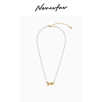 Neverfar新款Infinity • 无限结珍珠项链时尚高级感女士饰品