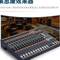 声艺EFX8 8路EFX12 12路EFX16 带混响效果专业舞台演出纯调音台