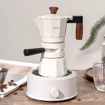 Lhopan摩卡壶双阀咖啡壶家用煮咖啡器具不锈钢咖啡机意式浓缩萃取