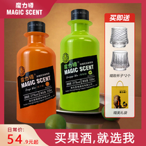 MAGIC SCENT魔力樽加强型发酵橙子高度果酒350ml*4瓶青年发酵果酒