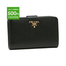 日本直邮Prada 双折钱包钱包女士 PRADA 1ML225 QWA F0002 黑色
