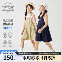 日本LIVHEART儿童字母绣花背带裙套装女童连衣裙两件套中大童裙子