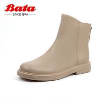 Bata时装靴女大码女鞋商场新款英伦风通勤百搭牛皮显高短筒靴