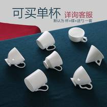 骨瓷咖啡杯小号茶杯纯白陶瓷浓缩意式小咖啡杯碟胶囊小容量100ml