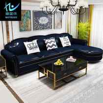 后现代轻奢客厅组合家具美式转角真皮沙发整装简美小户型皮质简约