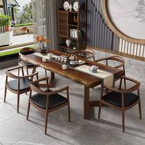 实木大板茶桌椅组合新中式泡茶桌茶台原木茶盘茶桌一体办公室茶几