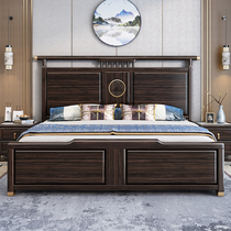新中式乌金木实木床1.8米双人床现代简约主卧雕花大床高箱储物床