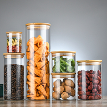 密封罐玻璃食品级高硼硅厨房透明茶叶杂粮防潮储物罐收纳储存罐子