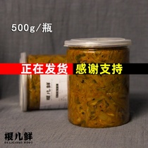新鲜安徽宣城泾县特产香菜腌制高杆白菜丝500g下饭小菜咸菜2瓶包
