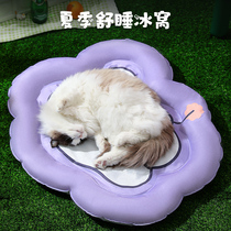 猫窝夏季冰窝猫咪睡觉专用凉垫子猫床夏天降温专用猫凉窝宠物用品
