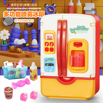 儿童电冰箱玩具喷雾过家家做饭烹饪厨房男女孩子宝宝冰柜小家电器