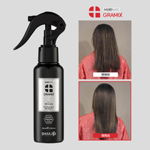 韩国GRAMIX护发喷雾保湿柔顺头发营养液水修护烫染防毛躁护发素