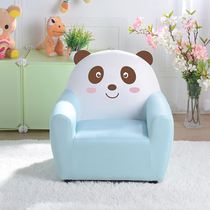 儿童沙发座椅可爱女孩公主宝宝沙发男孩阅读熊猫沙发动物卡通沙发