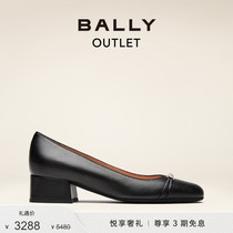 【官方正品】BALLY/巴利女士中跟黑色皮鞋6302738