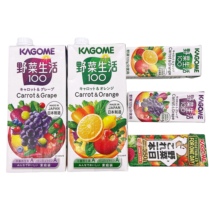 日本可果美进口野菜生活kagome混合水果蔬菜葡萄汁VC饮料营养