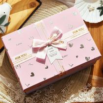 礼物盒高级感粉色盒子精美礼盒包装盒女生生日礼品盒大号礼盒空盒