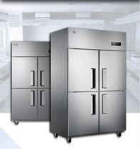 海尔四门冰箱二门冷柜保鲜柜直冷冷藏立式六门冷冻冰柜商用冰箱