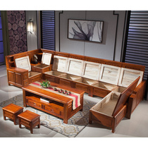 实木沙发香樟木沙发转角带贵妃储物简约现代中式客厅沙发自由组合