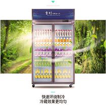 二门三门陈列柜 商用立式超市啤酒饮料柜冷藏展示保鲜冰柜