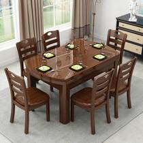 全实木餐桌椅组合纯橡木可伸缩折叠圆桌10人圆桌家用小户型饭桌子