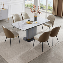 芝华仕现代轻奢可伸缩岩板餐桌椅组合小户型家用吃饭桌子PT048