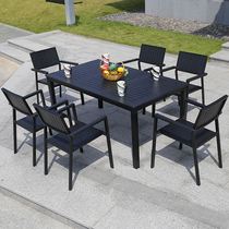 户外休闲桌椅黑色塑木花园休闲家具铁艺防腐餐桌椅现代简约桌椅运