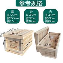 杉木中蜂箱蜜蜂蜂箱养殖中蜂蜜蜂用具养蜂巢础框蜂箱养蜂专用工具