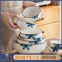 单件晋宝源墨蓝日式陶瓷餐具高级感碗盘碟家用创意陶瓷组合餐具
