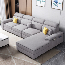 欧派官方2023新款乳胶科技布沙发简约现代大小户型可拆洗布艺沙发