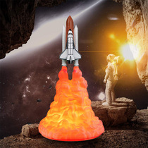 火箭灯3D打印月球火箭发创意3D打印宇宙飞船灯led小夜灯台灯