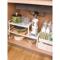 厨房放奶锅架置物架台面下水槽柜子分层架可伸缩橱柜内锅具收纳架