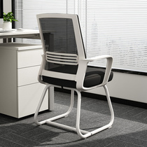 办公椅子舒适久坐电脑椅家用书房学生学习靠背转椅职员会议室座椅