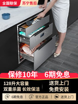 消毒柜嵌入式家用厨房大容量三层高温烘干紫外线消毒碗柜