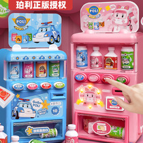 儿童玩具女孩男孩自动售货机饮料机玩具糖果贩卖机投币过家家