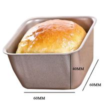 连方形迷你面包模具磅蛋糕汉堡胚模家用烤箱不粘烤盘小吐司批