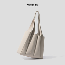 YEE SI新品包包女风琴包小众设计极简百搭单肩大容量软托特包