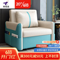 新铝途单人沙发床两用可折叠小户型科技布伸缩坐卧多功能客厅2021