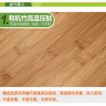 1米大面板菜板刀板实木砧板切菜板长方形加厚整竹案板大号擀面板
