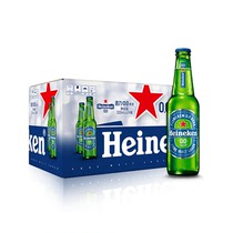 喜力（Heineken）无醇0.0啤酒低度全麦酿造啤酒荷兰原装进口