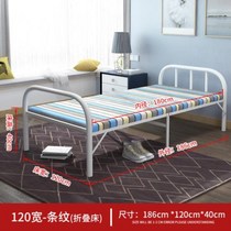 。三折床床木质折叠床单人竹床现代床两用收缩夏天简单躺床家用1