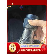 Tamron/腾龙 70-210mm f/4-5.6 质量保议价