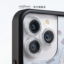 Wildflower手机镜头星钻贴适用苹果iPhone15/14/13/Pro/Max/Plus后摄像头镜头膜镜头贴闪粉