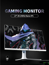 240Hz显示器27英寸2K LG屏Nano-IPS Monitor Gaming pro 升降旋转