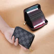 防盗刷卡包女式防消磁多卡位超薄证件卡夹大容量驾照小巧卡套钱包