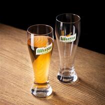大乌苏啤酒杯德式扎啤杯收腰小麦水晶啤酒杯创意个性酒杯定制LOGO
