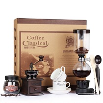 啡忆咖啡壶虹吸壶套装礼盒家用虹吸式煮咖啡机磨豆机手工咖啡器具
